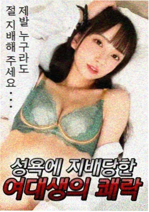繁花2 海报